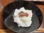 1740141730158.jpg