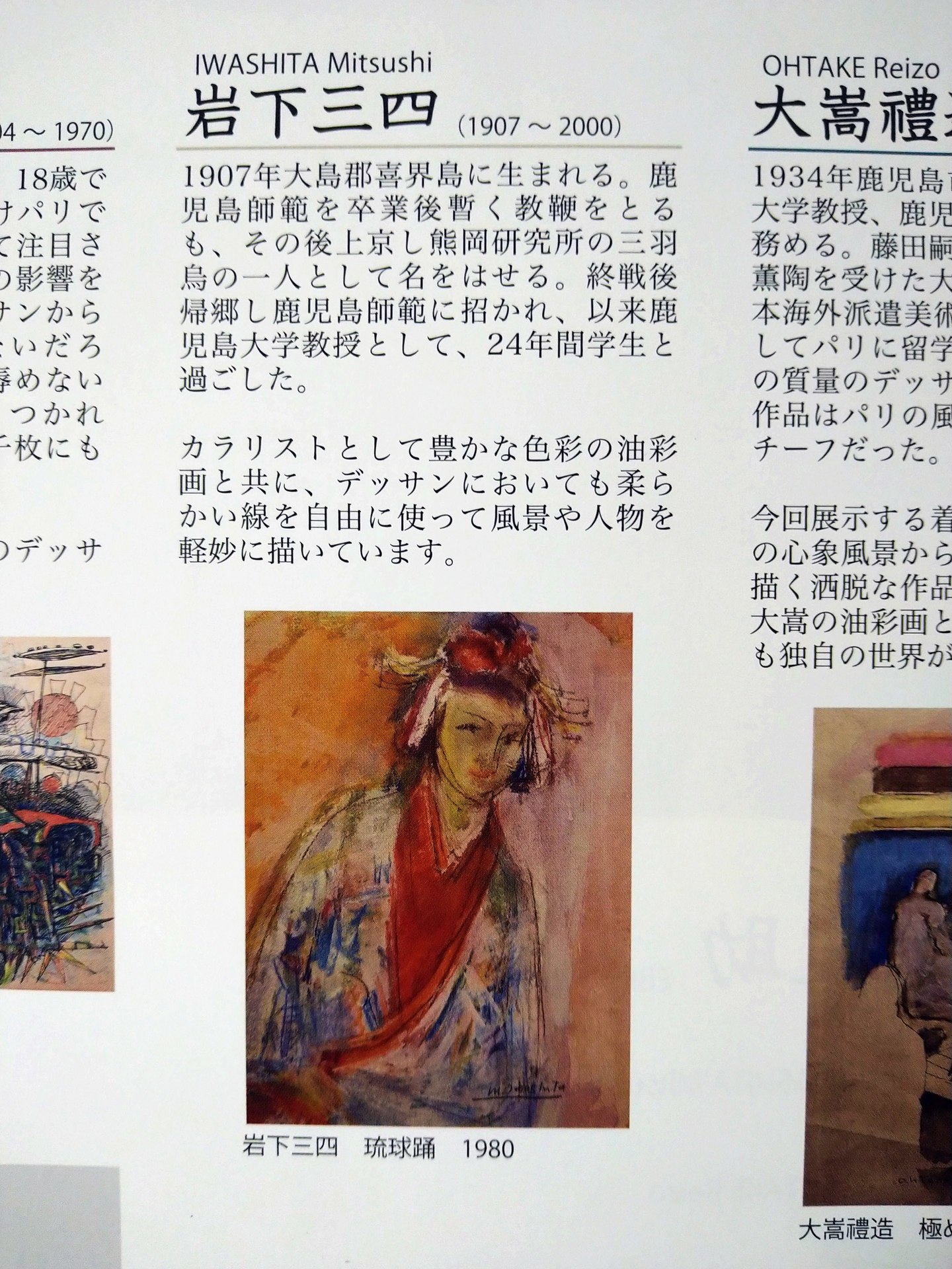 DSC_5110~2.JPG