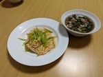 PXL_20220618_121229722.jpg