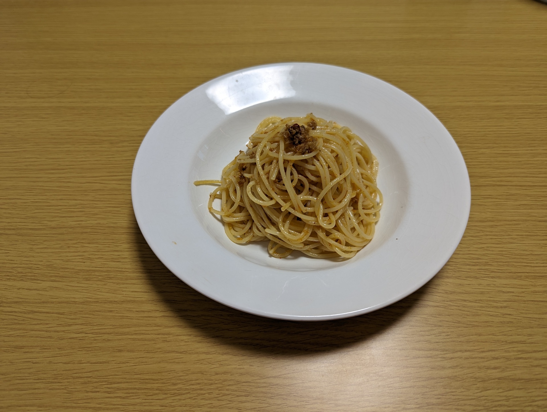 PXL_20230308_060259318.jpg