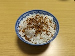 PXL_20230309_063715843.jpg