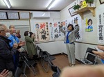 PXL_20230409_141502161.jpg