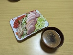 PXL_20230531_113555075.jpg