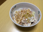 PXL_20250317_120625655.jpg